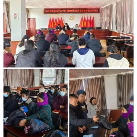 【“三抓三促”进行时】大走访、大排查织密兜牢民生保障网