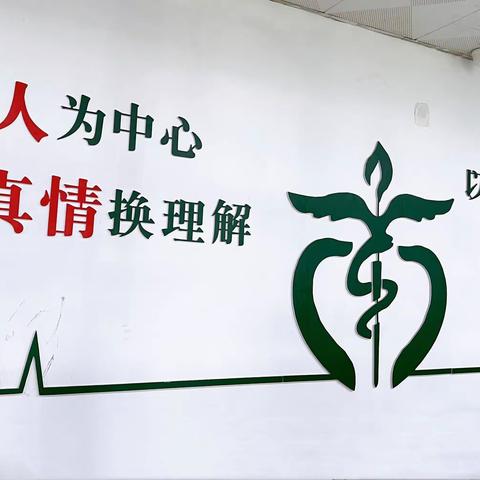 6S管理我们在路上