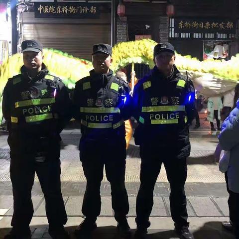 【节日我在岗】龙腾狮舞闹元宵   保驾护航添警色