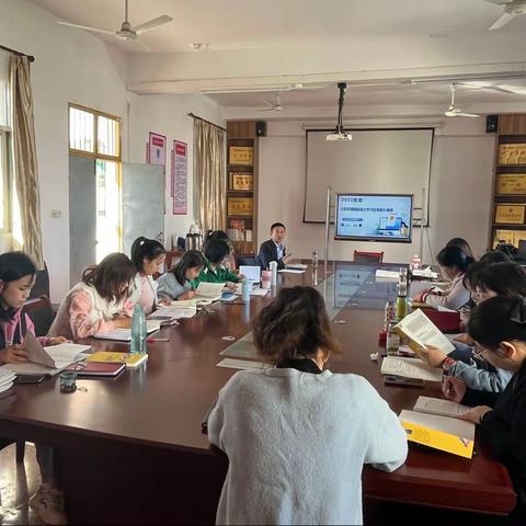 新课标•新教学•新课堂——黄花小学语文新课标之学习任务群培训