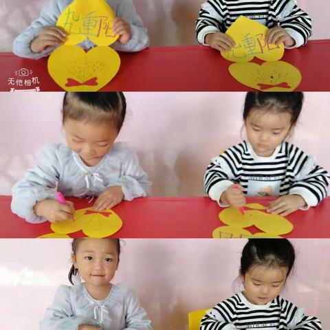 九月九重阳节金秋建十月爽，九九话重阳。在这秋高气爽，稻谷飘香的季节下，迎来了一个重阳佳节