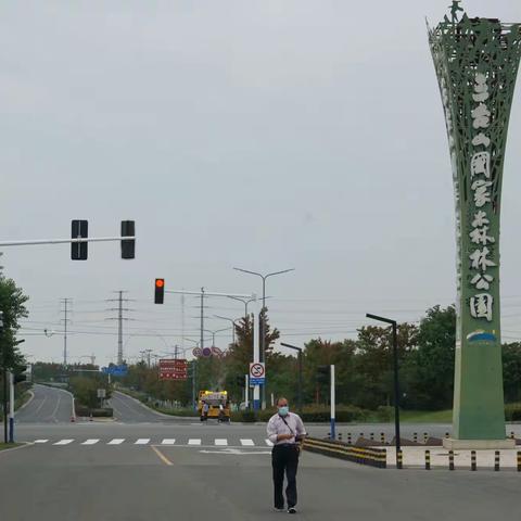 宿迁三台山国家森林公园