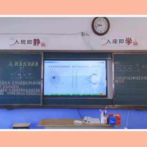 追求卓越  绽放精彩———任固育才学校第四大周数学公开课展示