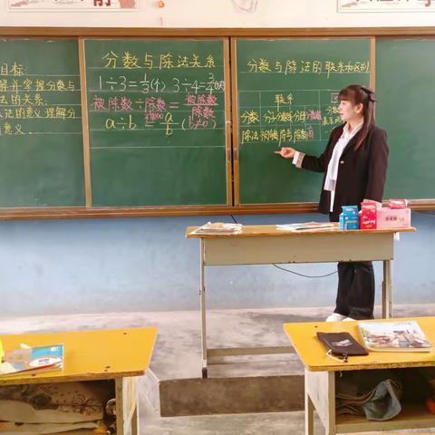 “数中有学，学而乐数”——任固育才学校开展数学公开课活动