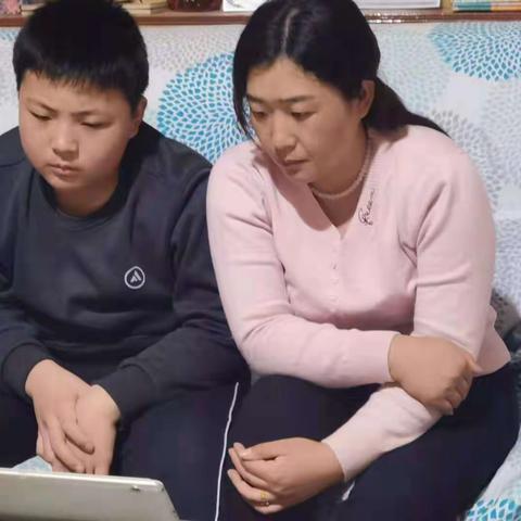 居家学习  家校合力