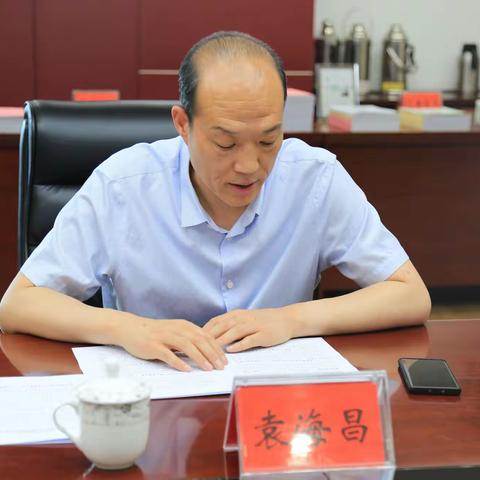 郑州市纪委到巩义市财政局指导检查清廉机关建设情况