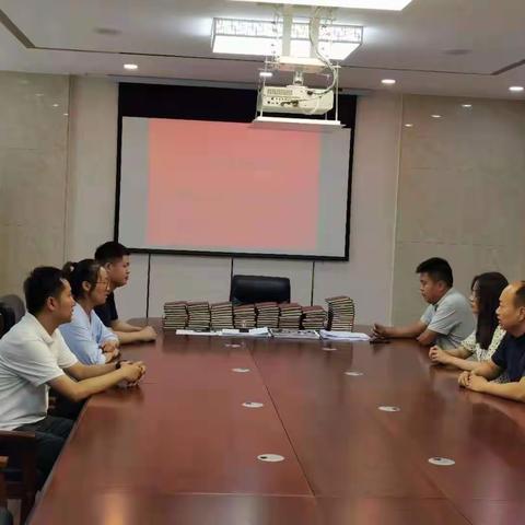 巩义市财政局开展党史学习教育督导督查活动