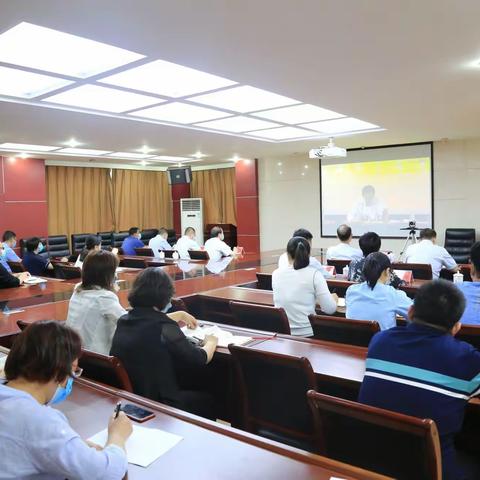 巩义市财政局收听收看“全市财政系统党风廉政建设工作视频会议”