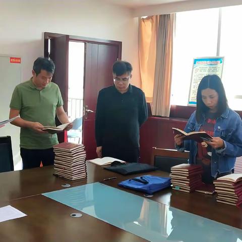 巩义市财政局开展党史学习教育笔记检查活动