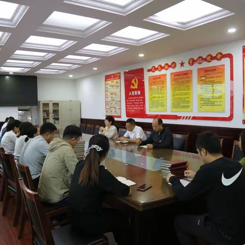 巩义市财政局开展党史学习教育督导督查活动