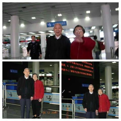 神圣的香港之行