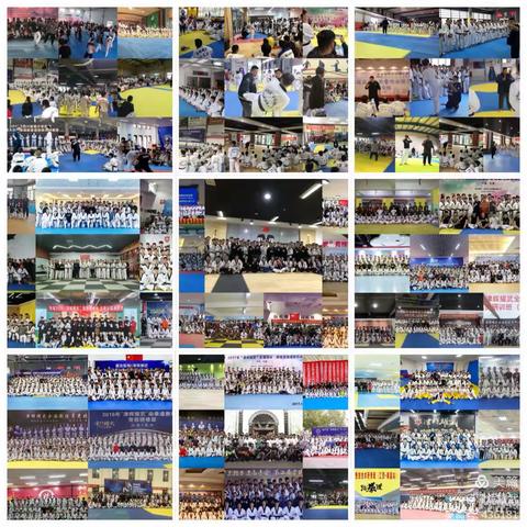 津辉耀武竞技培训班与您相约重庆