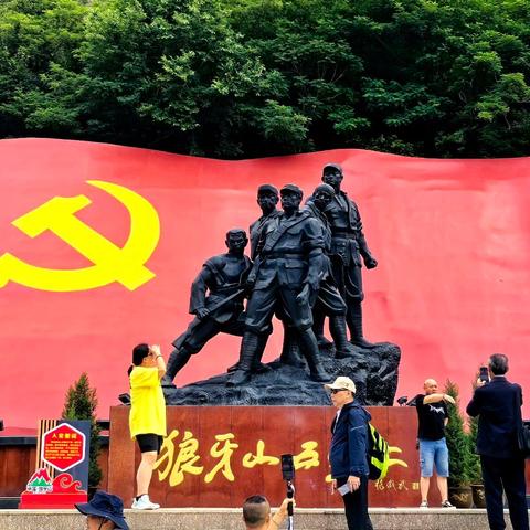 燕赵大地 血脉寻踪