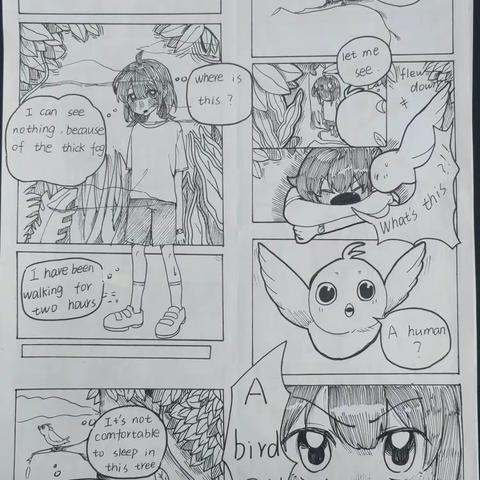 （小故事漫画版）小女孩走进雨林（2）