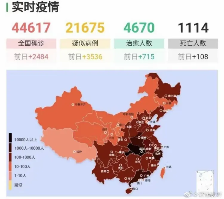  天津疫情新动向消息(天津还会降温吗)