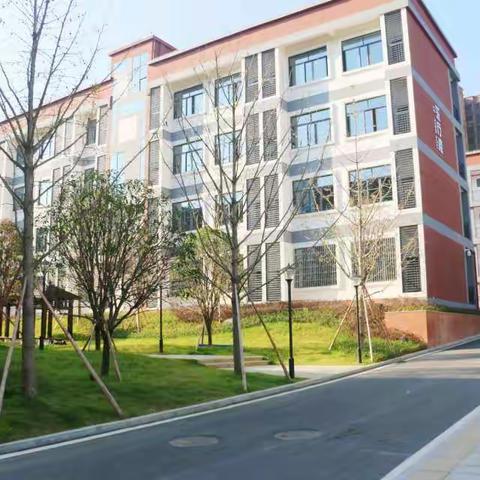 【展风采  促成长】――会同城北学校新进教师汇报课活动