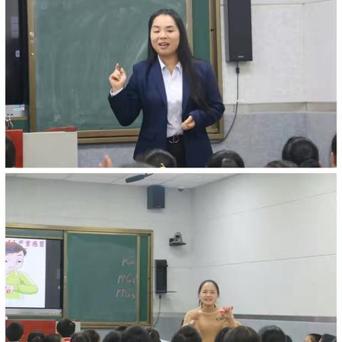 同舟共济   优质示范    引领成长 ――城北学校开展青蓝工程“老教师”示范课活动