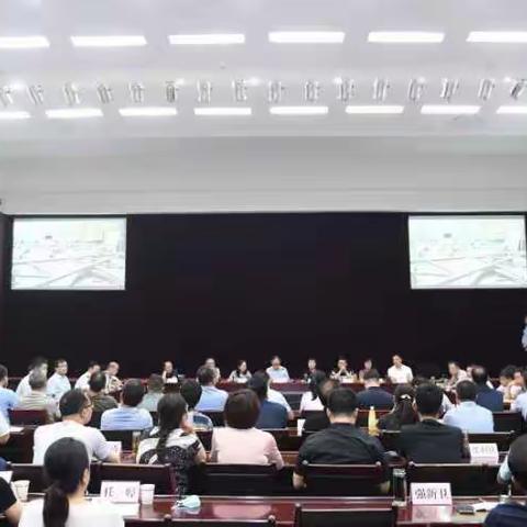 雁塔区召开全区生态环境保护工作调度会