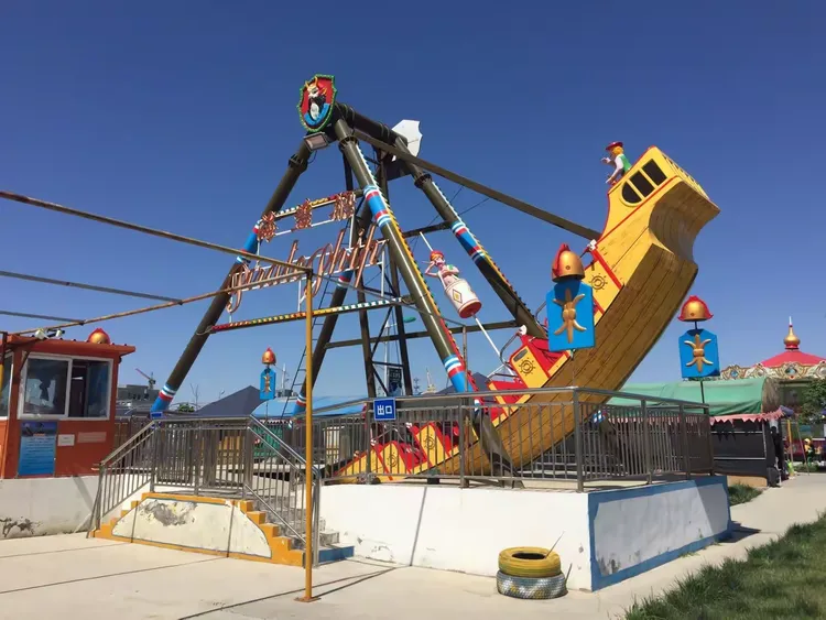 奎屯市农七师天北新区中心公园环球乐翻天嘉年华游乐场五月一号开业