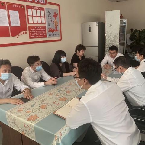 西客站千禧支行开展“警示与反思”讨论活动