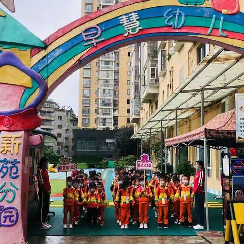 【幼小衔接】六枝特区实验小学与六枝特区早慧幼儿园开展“走进小学”体验活动