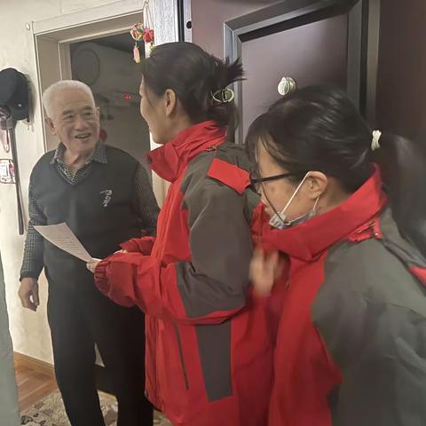 医保征缴入户宣传