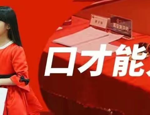 你的艺术考级证书请收好，未来将会派上大用场！