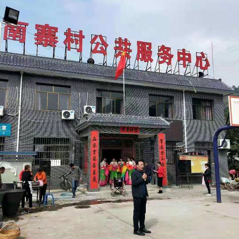 九九重阳节，浓浓敬老情