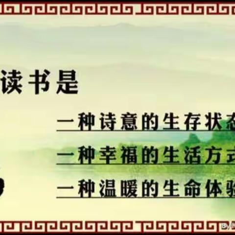 【用声音传递诗歌】海口市长滨小学一年级(6)班 陈世斌为您读诗。