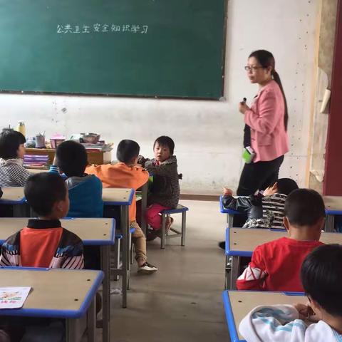 曲屯实验小学2017年秋期开学第一天掠影