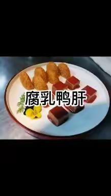 国二店，各部门视频制作