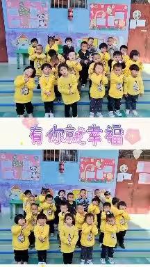 🌸竹基中心幼儿园小一班🌸