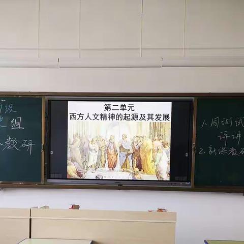 勤于学，敏于思，笃于行