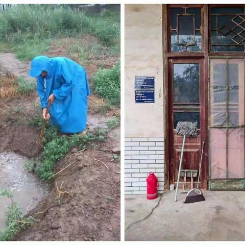 大雨无情人有情，百年华诞忆峥嵘
