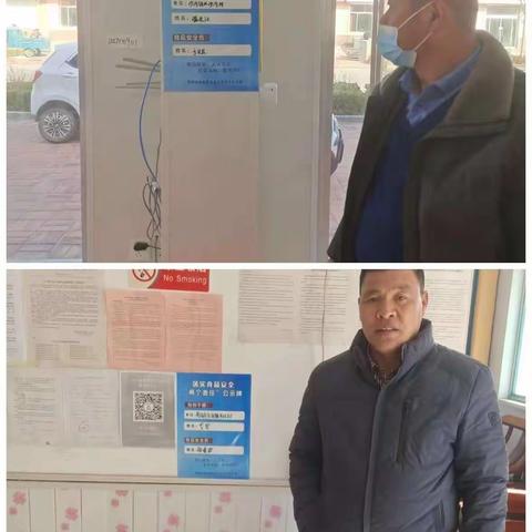 沙河管区本周工作总结
