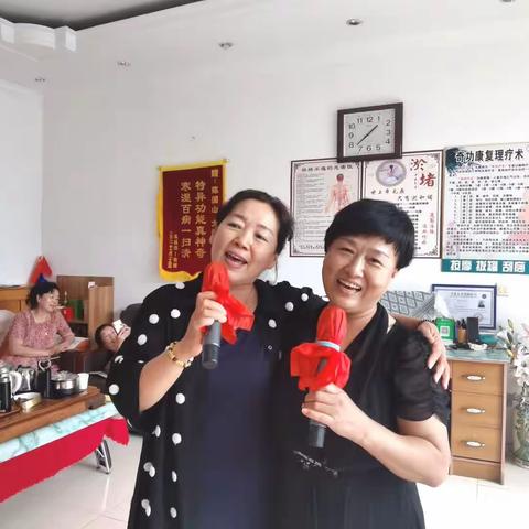 快乐的聚会。