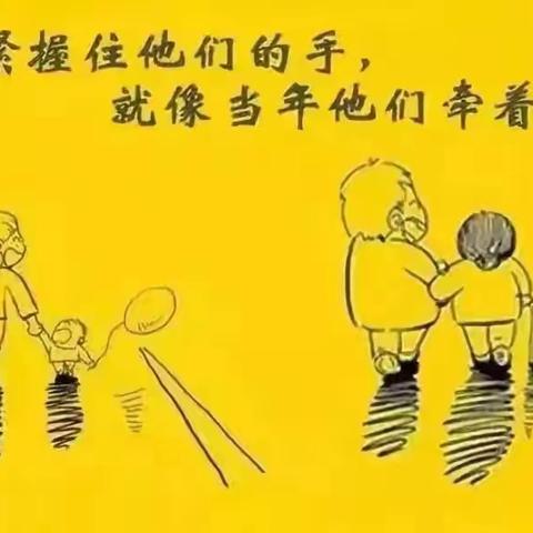 此生有温度的美