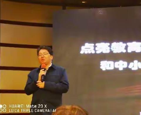 “内有芬芳 外放光芒”名师工作室南通样本研习活动简报（三）