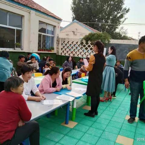 齐发幼儿园开展秋季亲子运动会