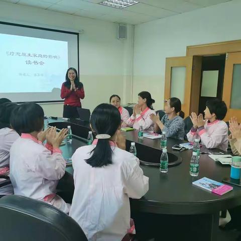 疗愈原生家庭的影响