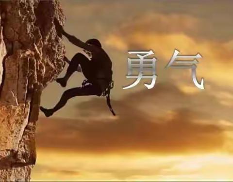 中央街支行传达呼伦贝尔分行零售板块旺季营销工作会议精神
