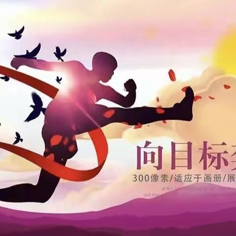 呼伦贝尔分行党委委员、副行长程云鹏参加中央街支行2021年第六次案件防范分析会和党史学习教育推动会