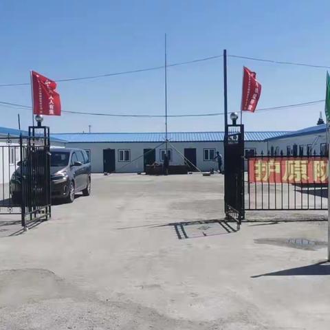 呼伦贝尔中央街支行外拓营销批量获客办理～乡村振兴卡