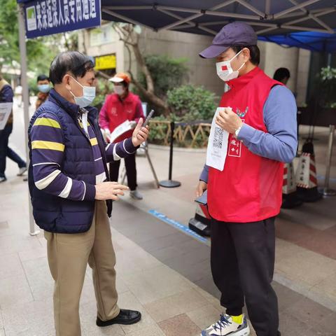 红色马甲——冬日里的暖流