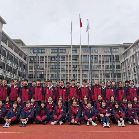 【双语高中高一（4）班】2020年平淡中的不平凡