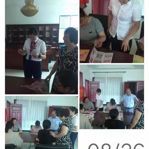 交通银行积极组织员工参与反假币宣传活动