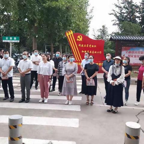 观摩学习拓思路  比学借鉴创五星