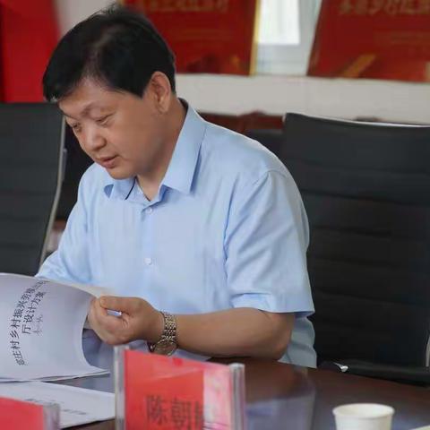 许昌市委组织部黄旭东部长一行到开发区龙湖街道郑庄村督导调研“五星”支部创建工作