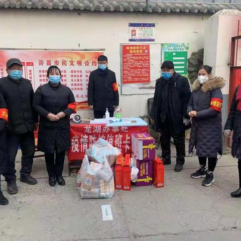 爱心居民捐赠防疫物资助力社区抗“疫”