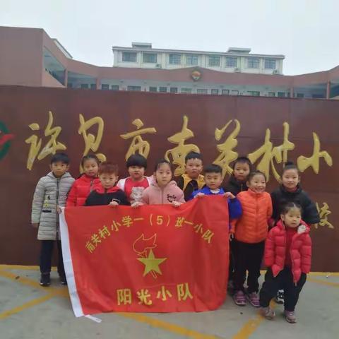 送爱心到许昌市社会福利院